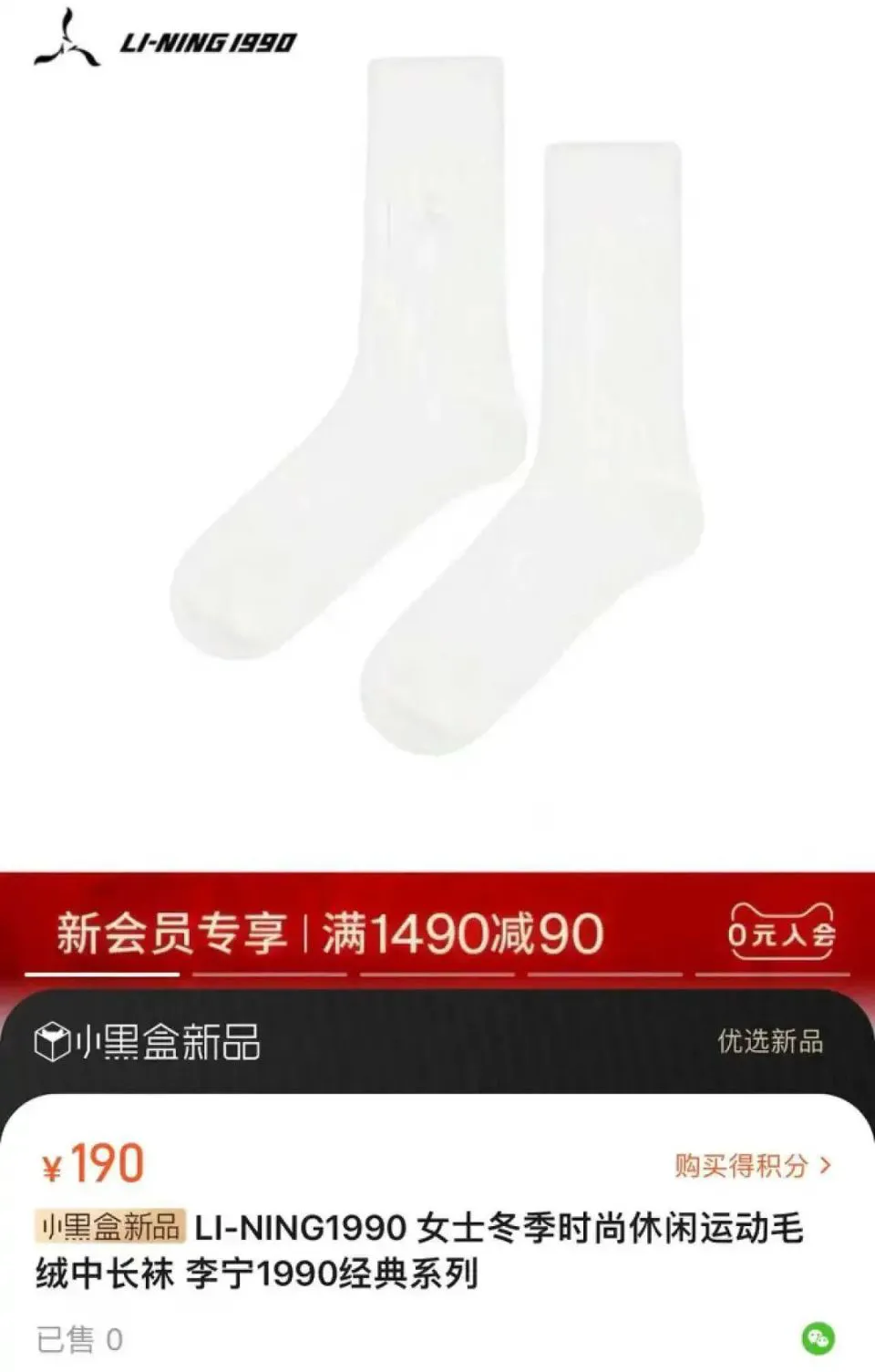 刻苦训练篮球时如何避免受伤的建议_2